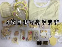 るぅとくん まとめ売り