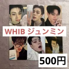 WHIB トレカ ジュンミン 4枚セット - メルカリ