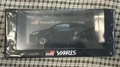 トミカ 限定 エンドレス GRヤリス GR86 2台セット 2個 合計4個 トミカ 限定 エンドレス GRヤリス GR86 2台セット 2個 合計4個 - メルカリ