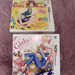 ガールズモード 4のみ‼️