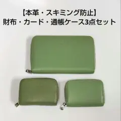 Item thumbnail for item e7523fa5-1280-4886-99e5-3a6d5e3e6b0e