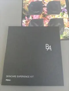 POLA SKINCARE EXPERIENCE KIT