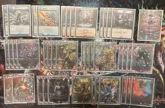 クローシスアビス