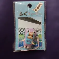 山口限定 ふぐキューピー マスコット キーホルダー