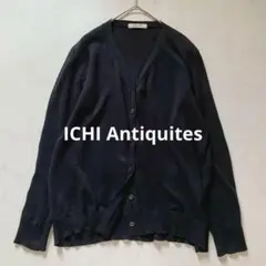 イチアンティークス リネン Ｖネック カーディガン　黒のサムネイル
