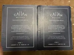 Callan Method Stage 4 & 5 テキストセットのサムネイル