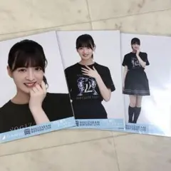 Item thumbnail for item e2235986-7c9c-437a-9bdc-cbfc370457e7