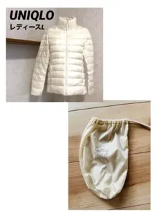 UNIQLOユニクロウルトラライトダウンジャケット　レディース収納袋付き