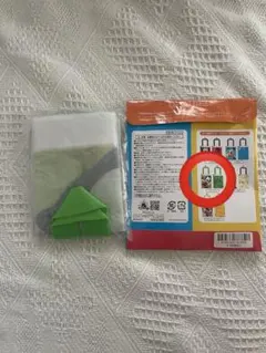 ディズニー　シークレットミニトート　グーフィー