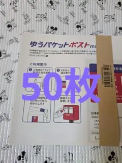 Item thumbnail for item 2f74eeb0-7f00-4471-befc-acf603dda61e