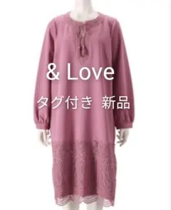 Item thumbnail for item 67632599-e451-4e3a-8d47-b61ec0798f89