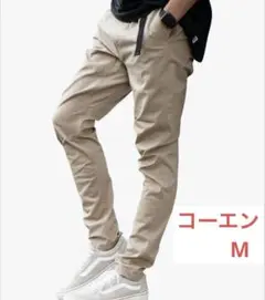 【M】coen ストレッチスキニーツイルクライミングパンツ ベージュ