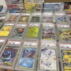 ポケモンカード引退品　まとめ売り　PSA10×23枚