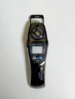 Item thumbnail for item be9d4870-8576-408e-9143-4dd69c1c1d5a