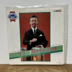 V*O様 【希少】1976年 初版 Pinball Portfolio 洋書 ピ - メルカリ