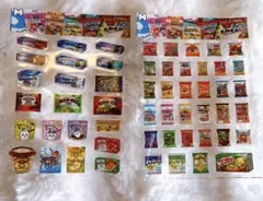 お菓子シール2枚セット