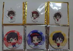 ヒプノシスマイク アクリルキーホルダー 缶バッジ 一郎 二郎 三郎