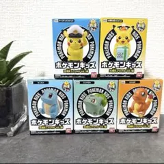 ポケモンキッズ 30周年記念 フィギュアセット ピカチュウ ゼニガメ