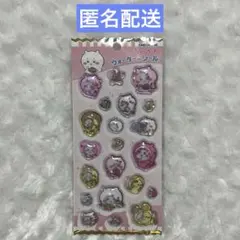 ちいかわ　ウォーターシール　ウォーターinシール