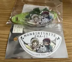 ぺさん様 リクエスト 2点 まとめ商品