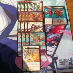 デュエルマスターズ 赤白サムライパーツセット
