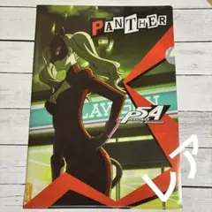 Item thumbnail for item 1568ccda-c7f1-49da-b97d-adeb89e31cd0