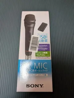 Item thumbnail for item 0b35d8bd-a20c-4eb1-8c2c-92f850bfeb20