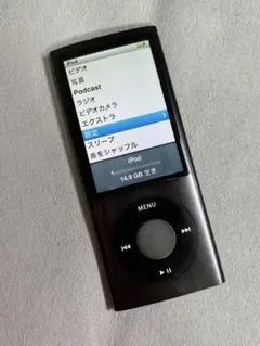 【動作品】Apple iPod 第5世代 16G ブラック A1320