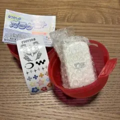 録音・再生　なつかしのガラケーマスコット　ホワイト