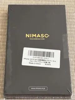 NIMASO iPhone 12/12 Pro 保護フィルム　２枚