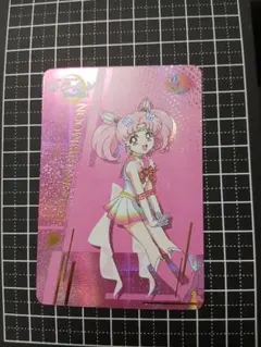 セーラームーン ムーン 月野うさぎ ちびムーン ちびうさ カード - メルカリ