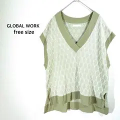 グローバルワーク◉ニットベスト F グリーン Vネック ジャガード 重ね着 通勤