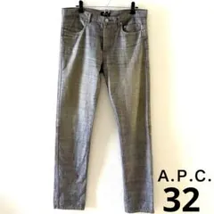 Item thumbnail for item bf08164f-25e0-4439-ba16-f8babf857eca