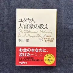 Item thumbnail for item 4635116e-da3e-40bb-b2b1-2e82a0081932