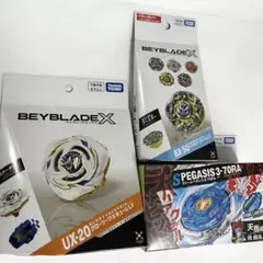 新品 ベイブレードX ストームペガサス グローリーワルキューレLF