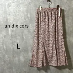 【アンディコール】タグ付　花柄デシンテマーメイドスカート　赤系　L ロング