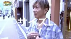 キムタク着 私物 GDC PENDLETON Open Collar Shirt - メルカリ