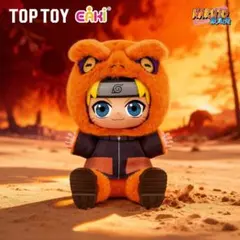 TOPTOY 「正規品」 NARUT0 ナルト 疾風伝 萌獣 うずまきナルト