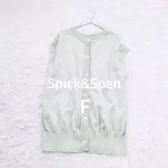 Item thumbnail for item 030f283e-df15-4c6d-9318-e2b066294504