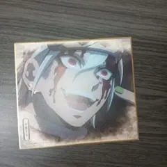 鬼滅の刃　宇髄天元　1番くじ商品