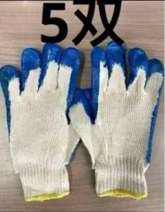 Item thumbnail for item c3853821-4e75-4388-bb61-b0c41eb76255