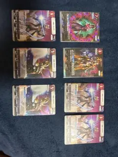 ウルトラマンカードゲーム カルミラ RRR 4枚 BP07 大怪獣超進撃 - メルカリ