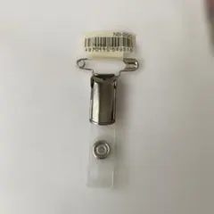 Item thumbnail for item e868bc41-b8cb-4fcb-8196-333051654727