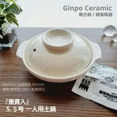 ぺべ様 リクエスト 2点 まとめ商品