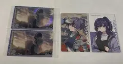 プロセカ 朝比奈まふゆ エピカ クリフェス セカライ ウエハース
