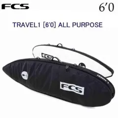 サーフィン・ボディボード FCS TRAVEL1 6.0 ALL PURPOSE 6'0\"(cm) Amazon.co.jp: FCS Surfboard Case, Travel 1 Case, 6.0 All Purpose