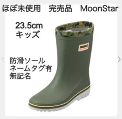 Item thumbnail for item 02e81cb9-1d51-4883-a272-865f5eaf2743