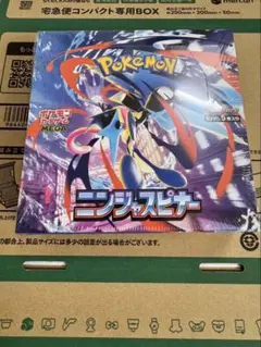 ポケモンカードゲーム ニンジャスピナー ボックス シュリンク付き