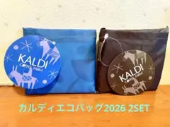 【新品】KALDI カルディ新作エコバッグ　2026 2個セットHelpers