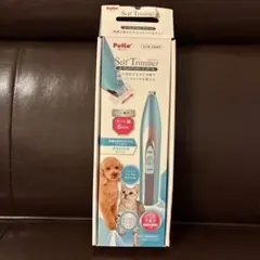 Item thumbnail for item 65145861-5a45-48c6-9f33-0d5410733754